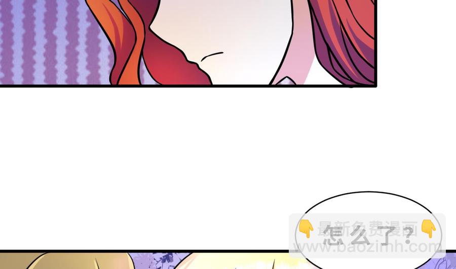 第139话 红月的试探-第140话