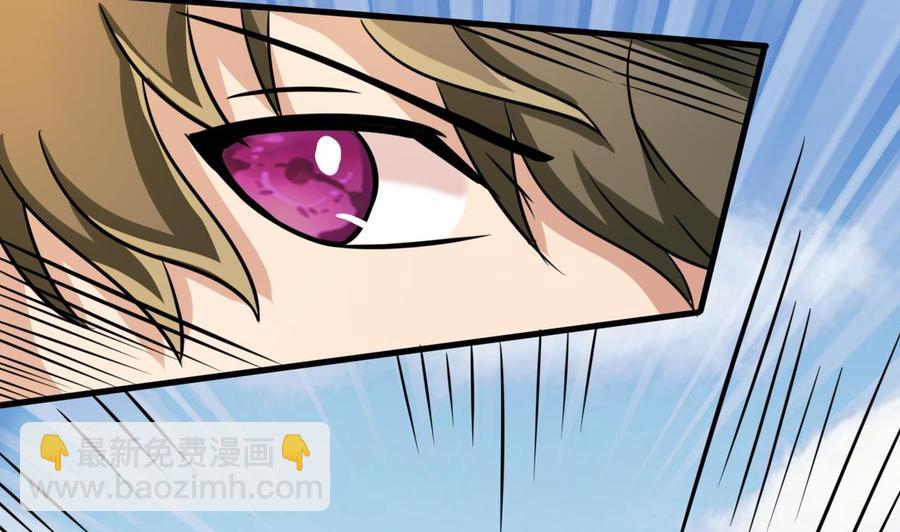 第141话 商夜VS山二狗-第142话