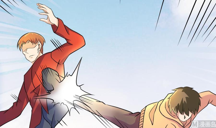 第141话 商夜VS山二狗-第142话