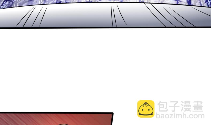 第141话 商夜VS山二狗-第142话