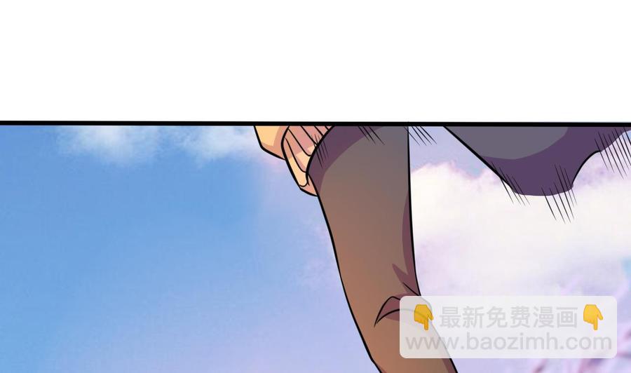 第141话 商夜VS山二狗-第142话