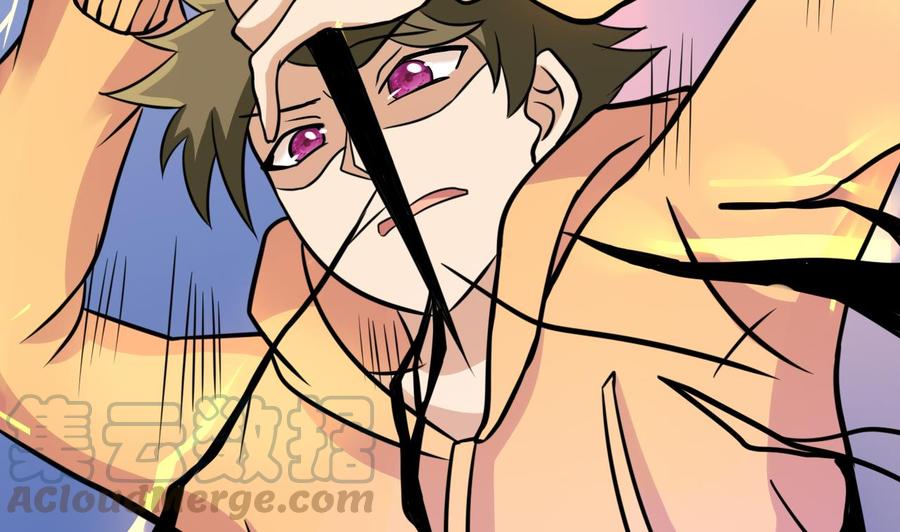 第141话 商夜VS山二狗-第142话