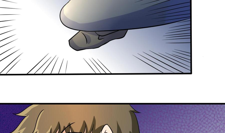 第141话 商夜VS山二狗-第142话