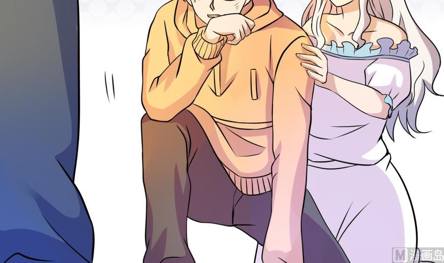 第141话 商夜VS山二狗-第142话