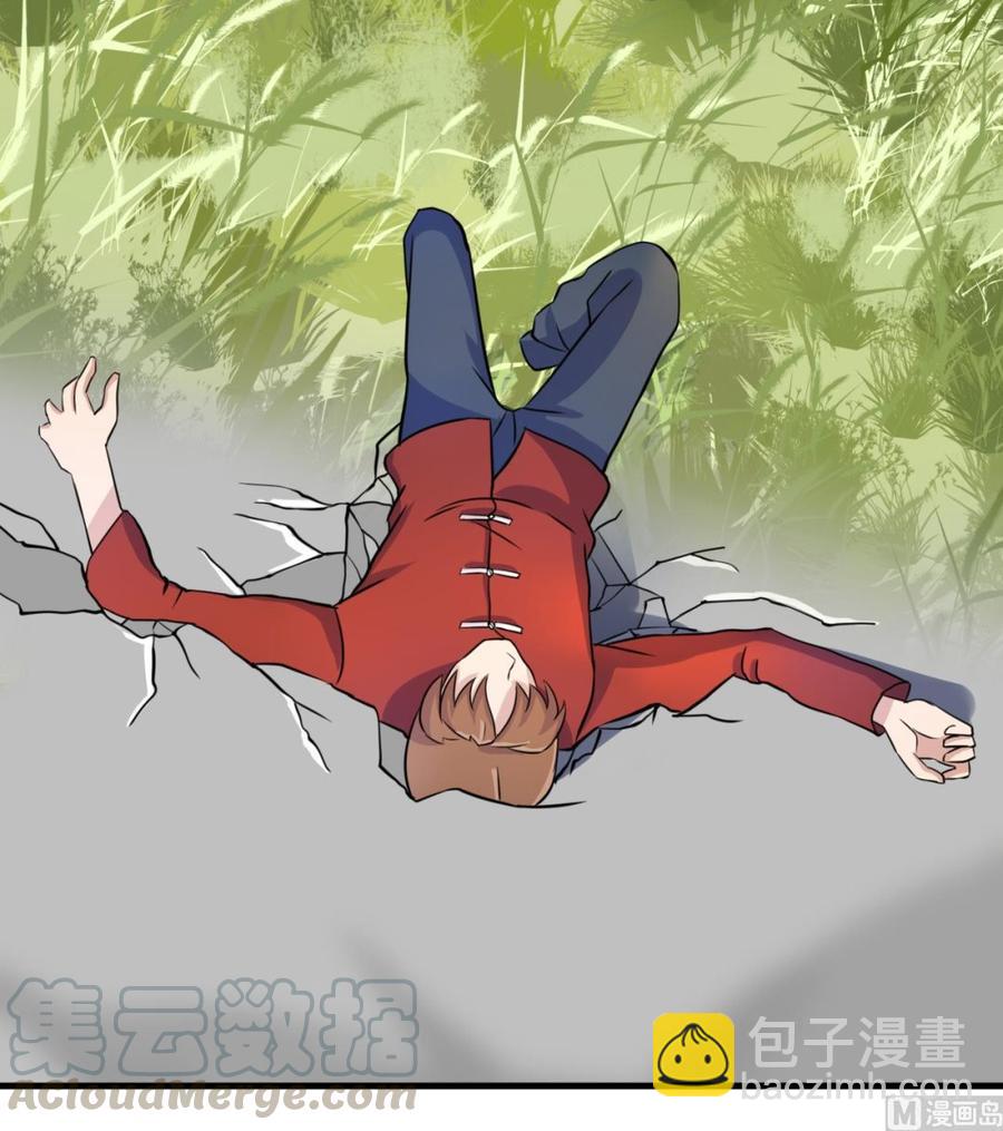 第143话 解决-第144话