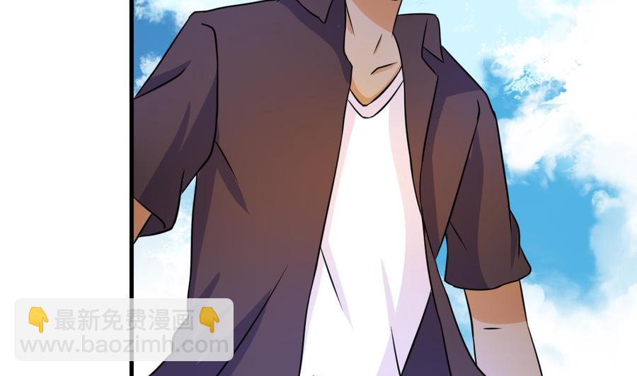 第143话 解决-第144话