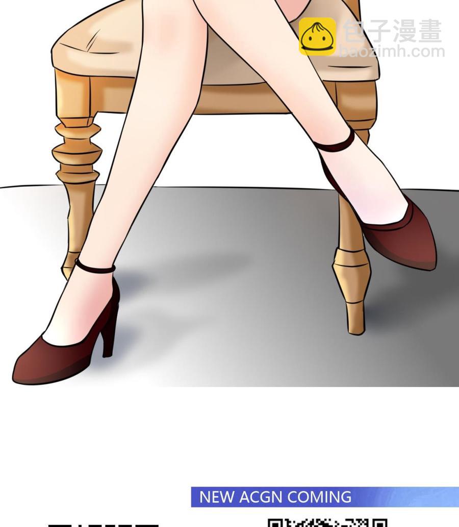 第143话 解决-第144话