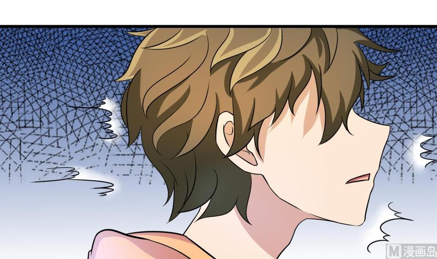 第143话 解决-第144话