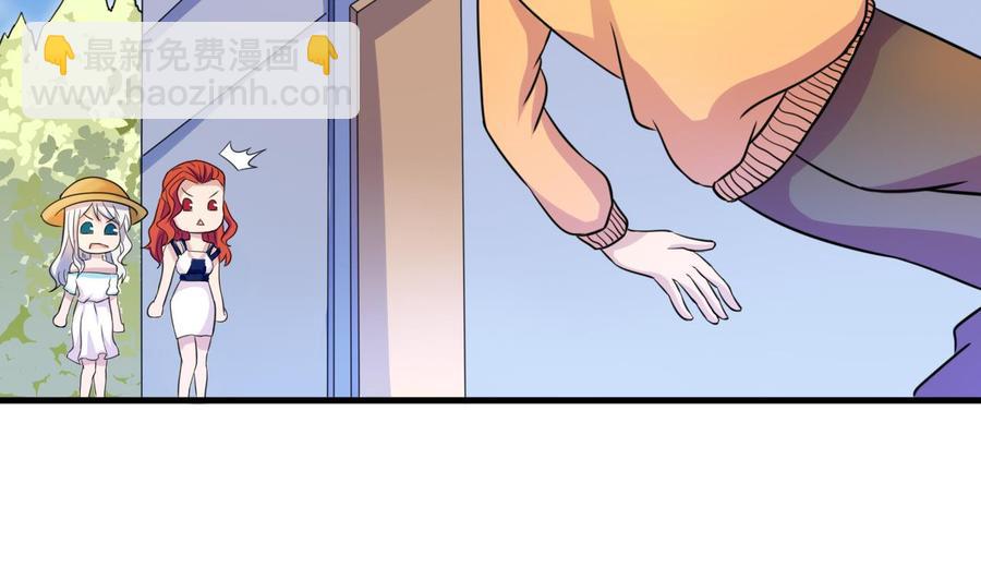 第143话 解决-第144话