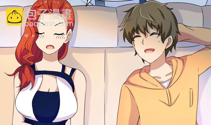 第145话 韩沁雯的能力(1/2)-第146话