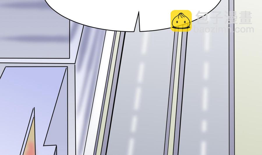 第145话 韩沁雯的能力(1/2)-第146话