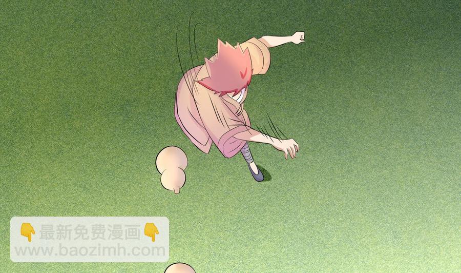 第147话 戴明，鼹鼠！(1/2)-第148话