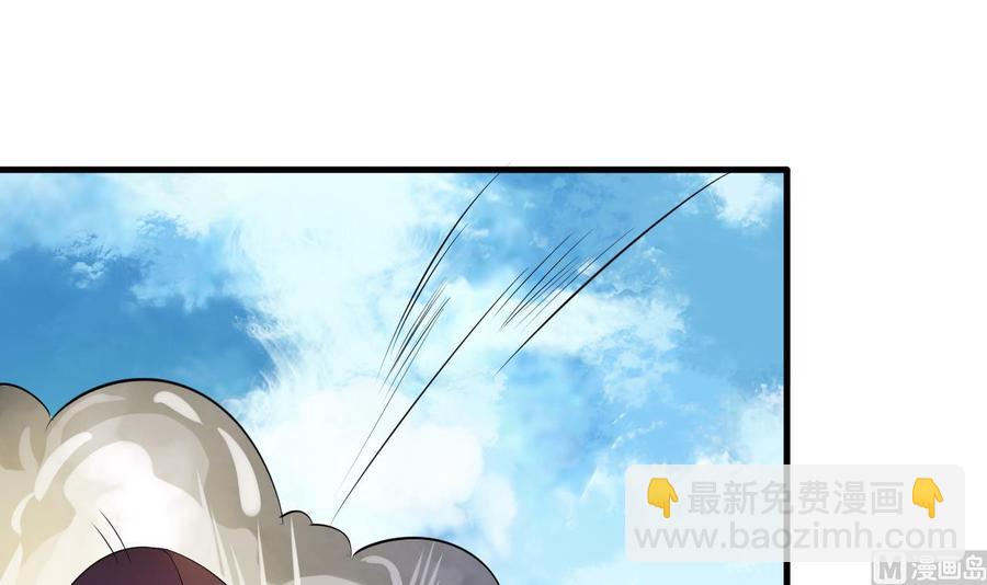 第147话 戴明，鼹鼠！(1/2)-第148话