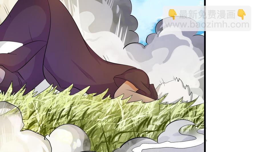 第147话 戴明，鼹鼠！(1/2)-第148话