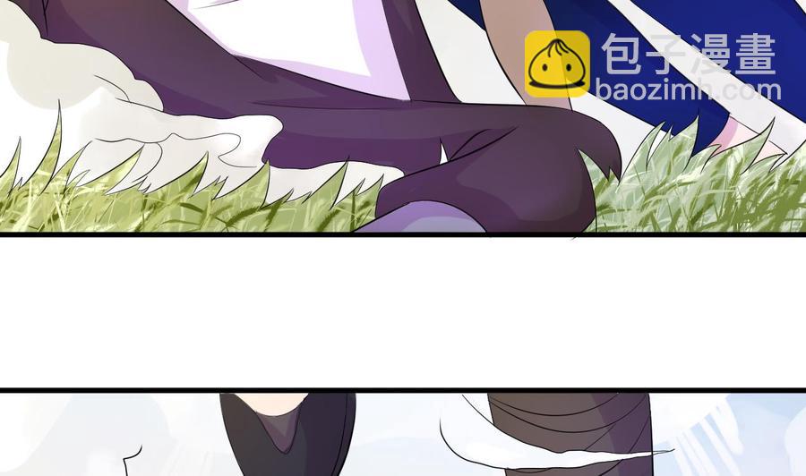 第147话 戴明，鼹鼠！(1/2)-第148话