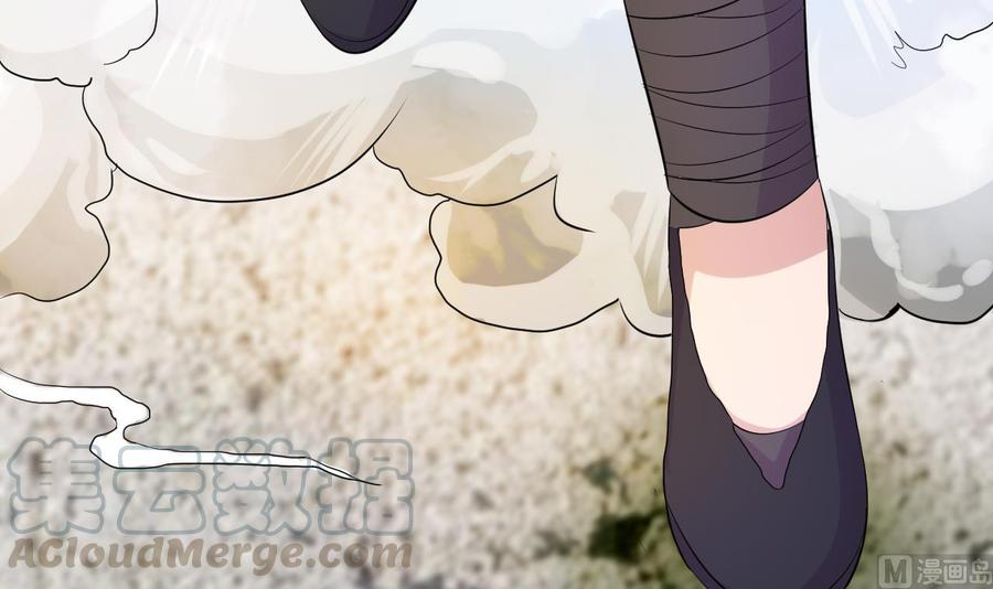 第147话 戴明，鼹鼠！(1/2)-第148话