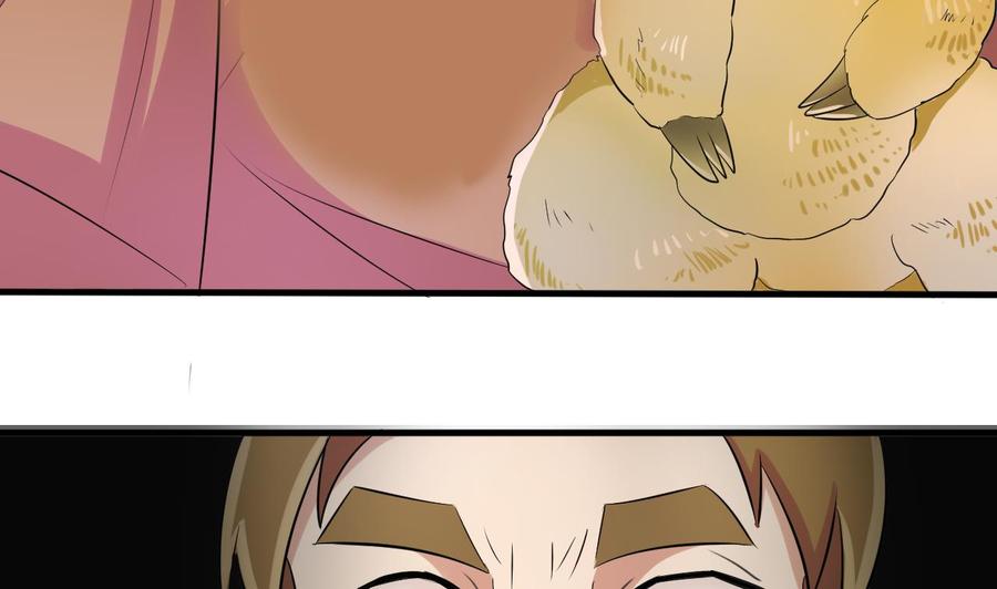 第147话 戴明，鼹鼠！(1/2)-第148话