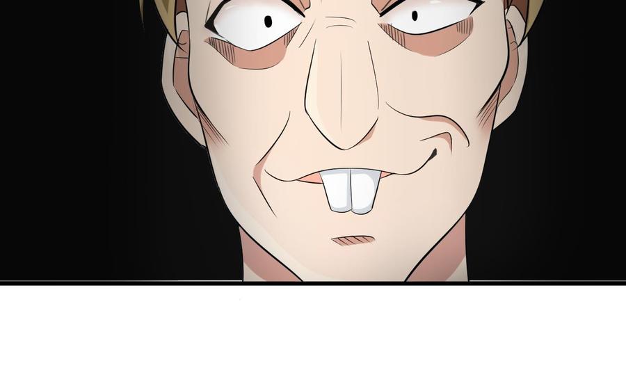 第147话 戴明，鼹鼠！(1/2)-第148话