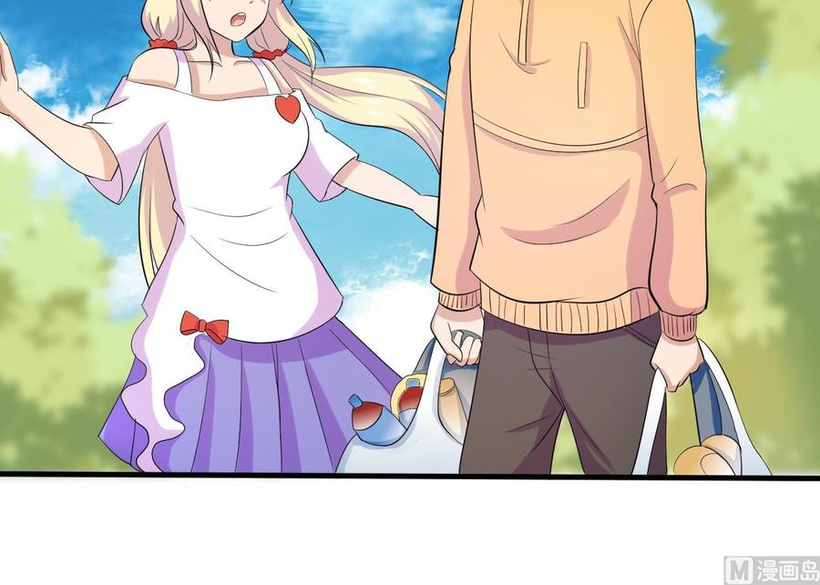 第147话 戴明，鼹鼠！(1/2)-第148话