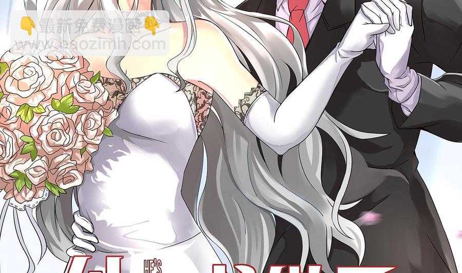 第147话 戴明，鼹鼠！(1/2)-第148话