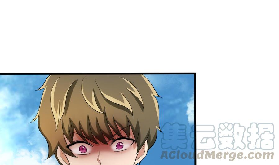 第147话 戴明，鼹鼠！(1/2)-第148话