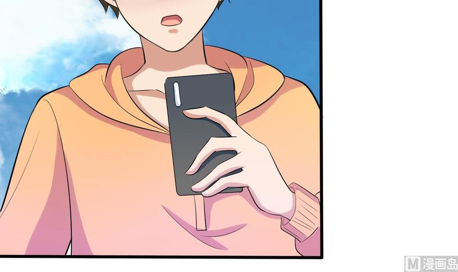 第147话 戴明，鼹鼠！(1/2)-第148话