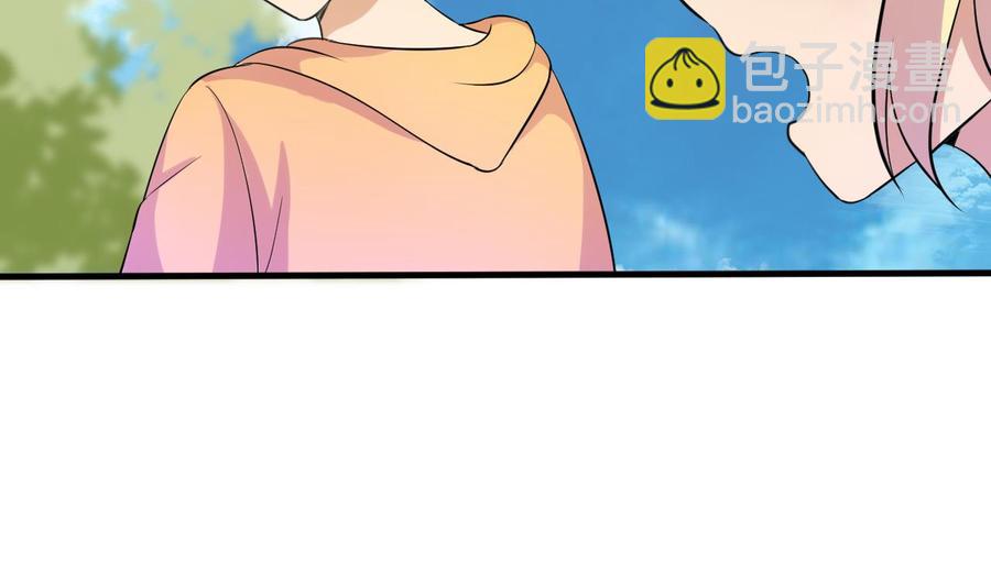 第147话 戴明，鼹鼠！(1/2)-第148话