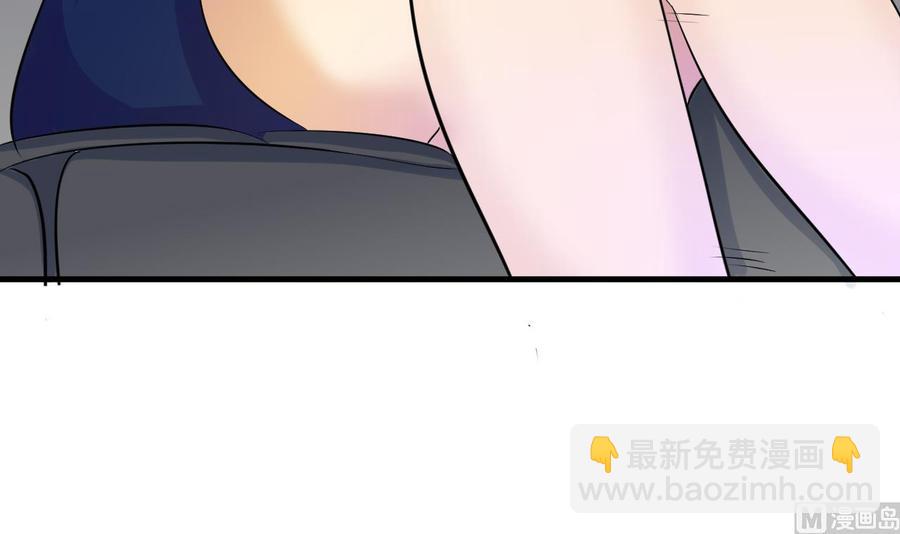 第147话 戴明，鼹鼠！(1/2)-第148话