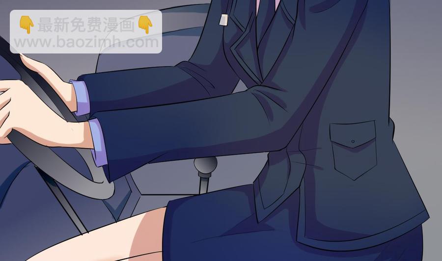 第147话 戴明，鼹鼠！(1/2)-第148话