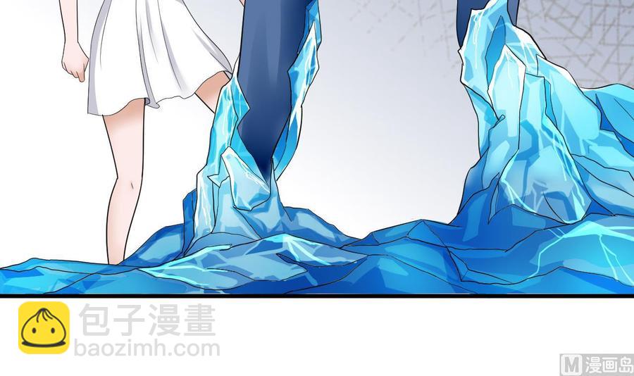 第149话 打错了(1/2)-第150话