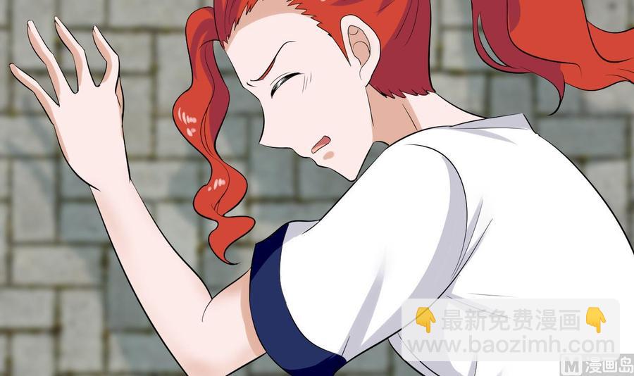 第149话 打错了(1/2)-第150话