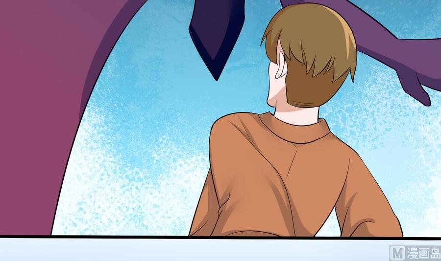 第149话 打错了(1/2)-第150话