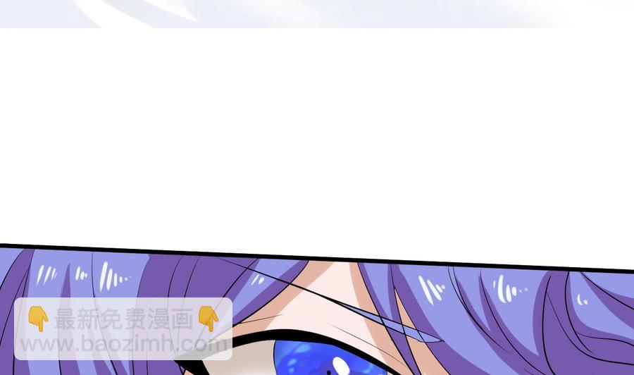 第149话 打错了(1/2)-第150话