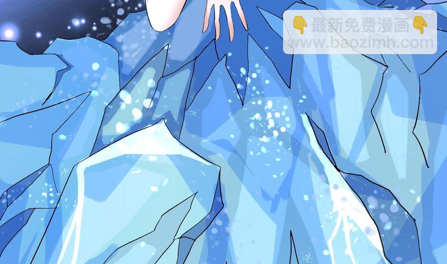 第149话 打错了(1/2)-第150话