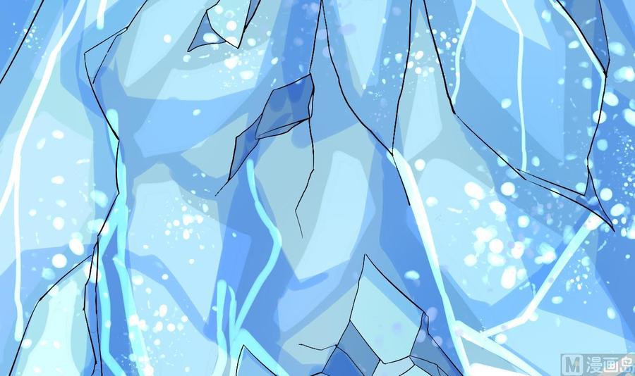 第149话 打错了(1/2)-第150话