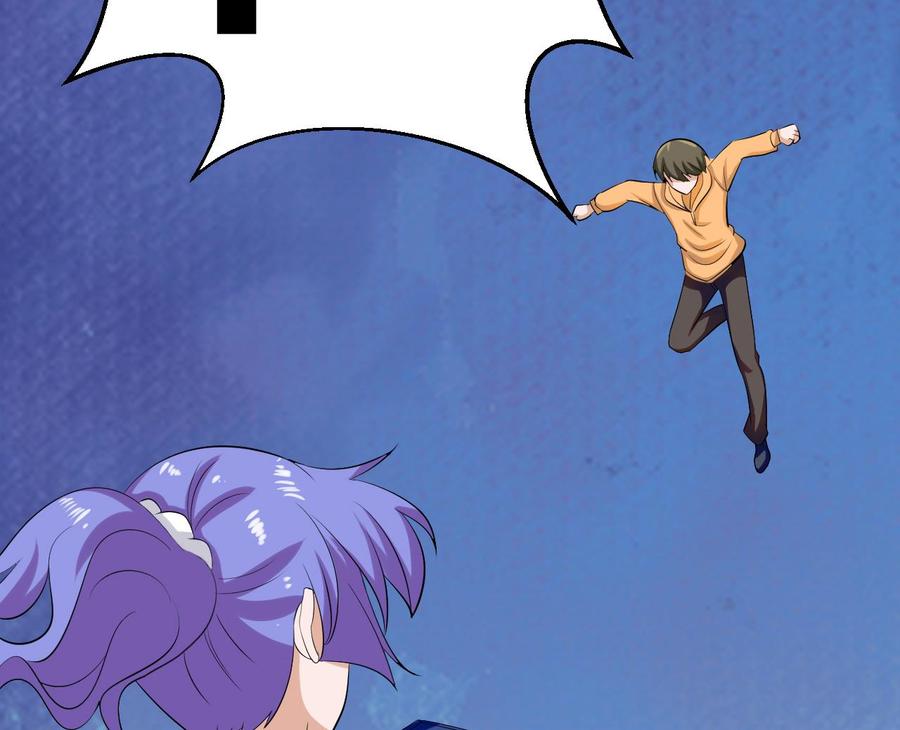 第149话 打错了(1/2)-第150话