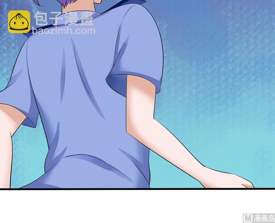 第149话 打错了(1/2)-第150话