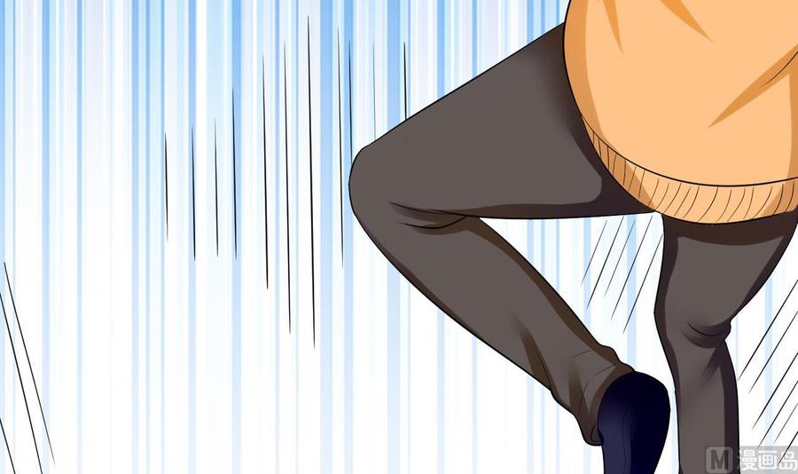 第149话 打错了(1/2)-第150话