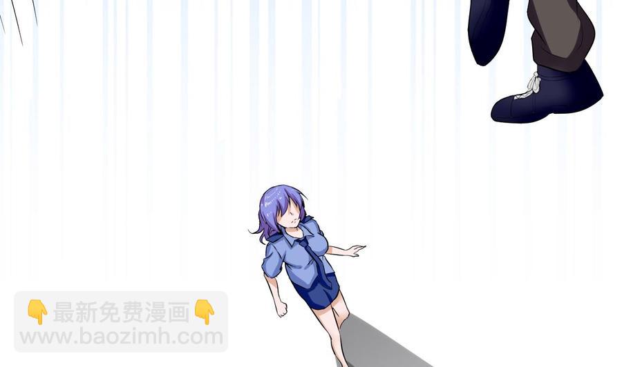 第149话 打错了(1/2)-第150话