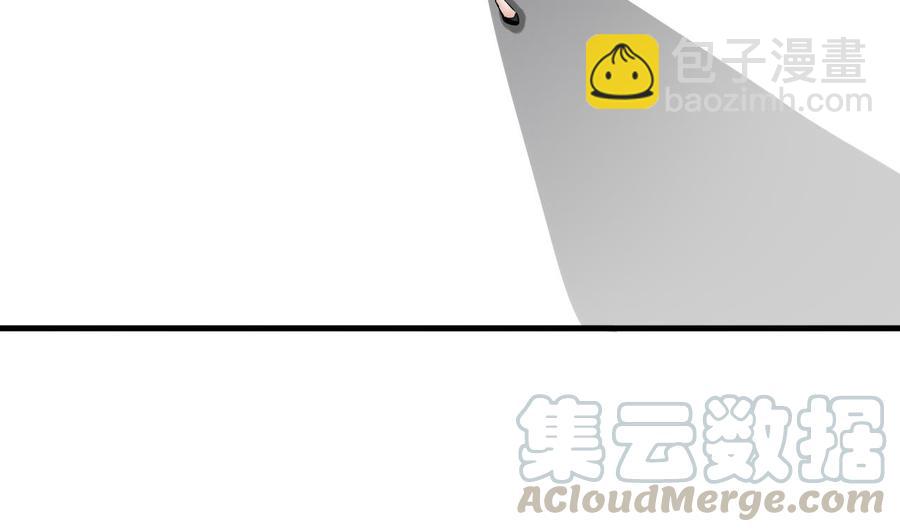 第149话 打错了(1/2)-第150话