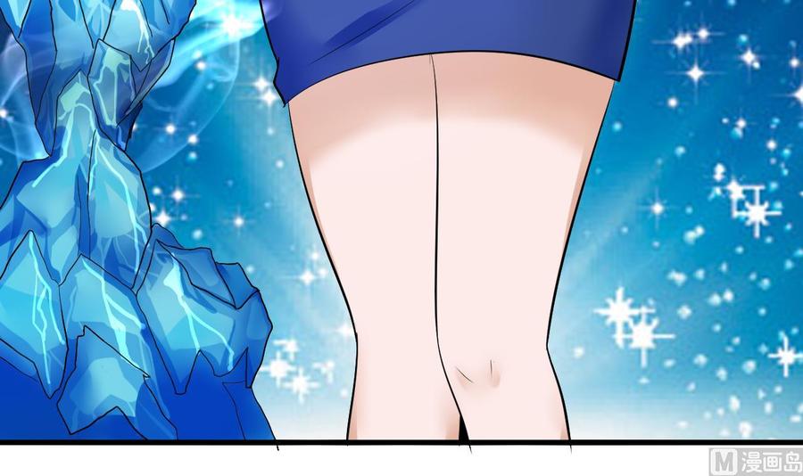 第149话 打错了(1/2)-第150话