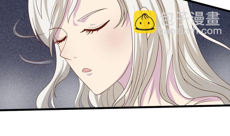 第15话 我要是不滚呢(1/2)-第16话