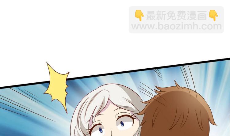 第15话 我要是不滚呢(1/2)-第16话