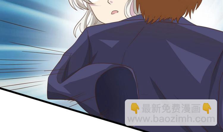 第15话 我要是不滚呢(1/2)-第16话