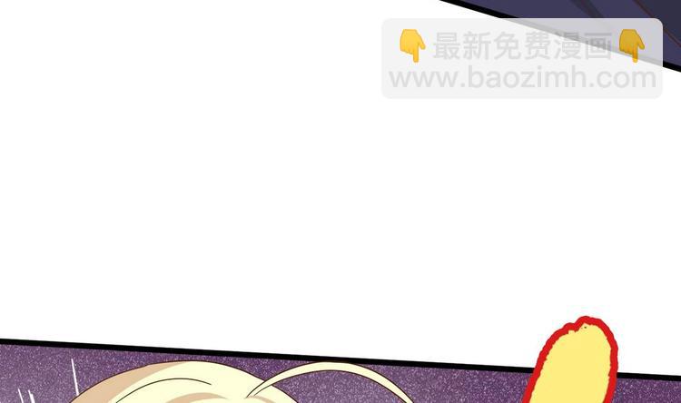 第15话 我要是不滚呢(1/2)-第16话