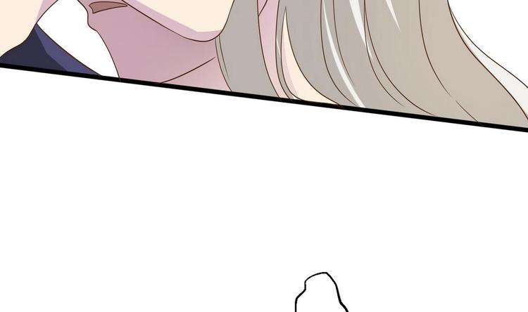 第15话 我要是不滚呢(1/2)-第16话