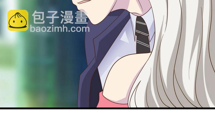 第15话 我要是不滚呢(1/2)-第16话