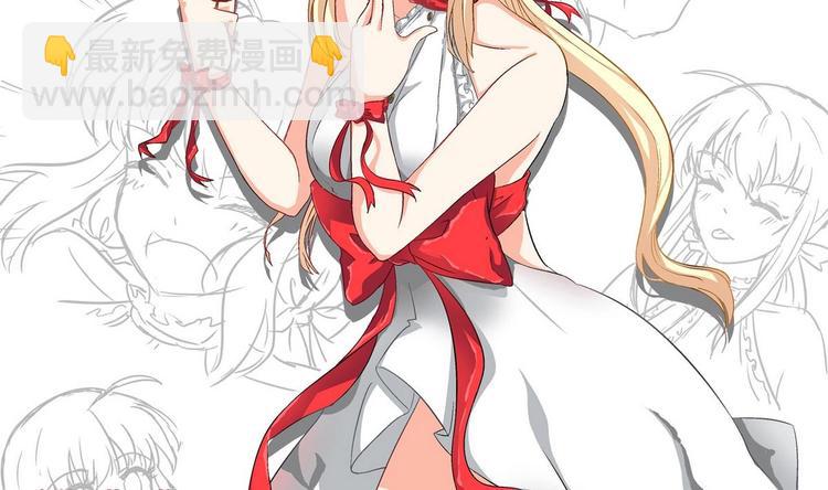 第15话 我要是不滚呢(1/2)-第16话