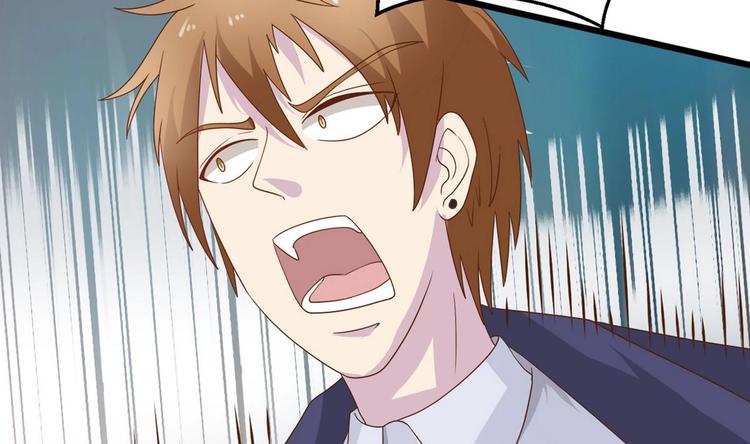 第15话 我要是不滚呢(1/2)-第16话