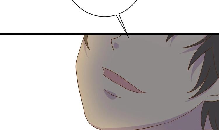 第15话 我要是不滚呢(1/2)-第16话